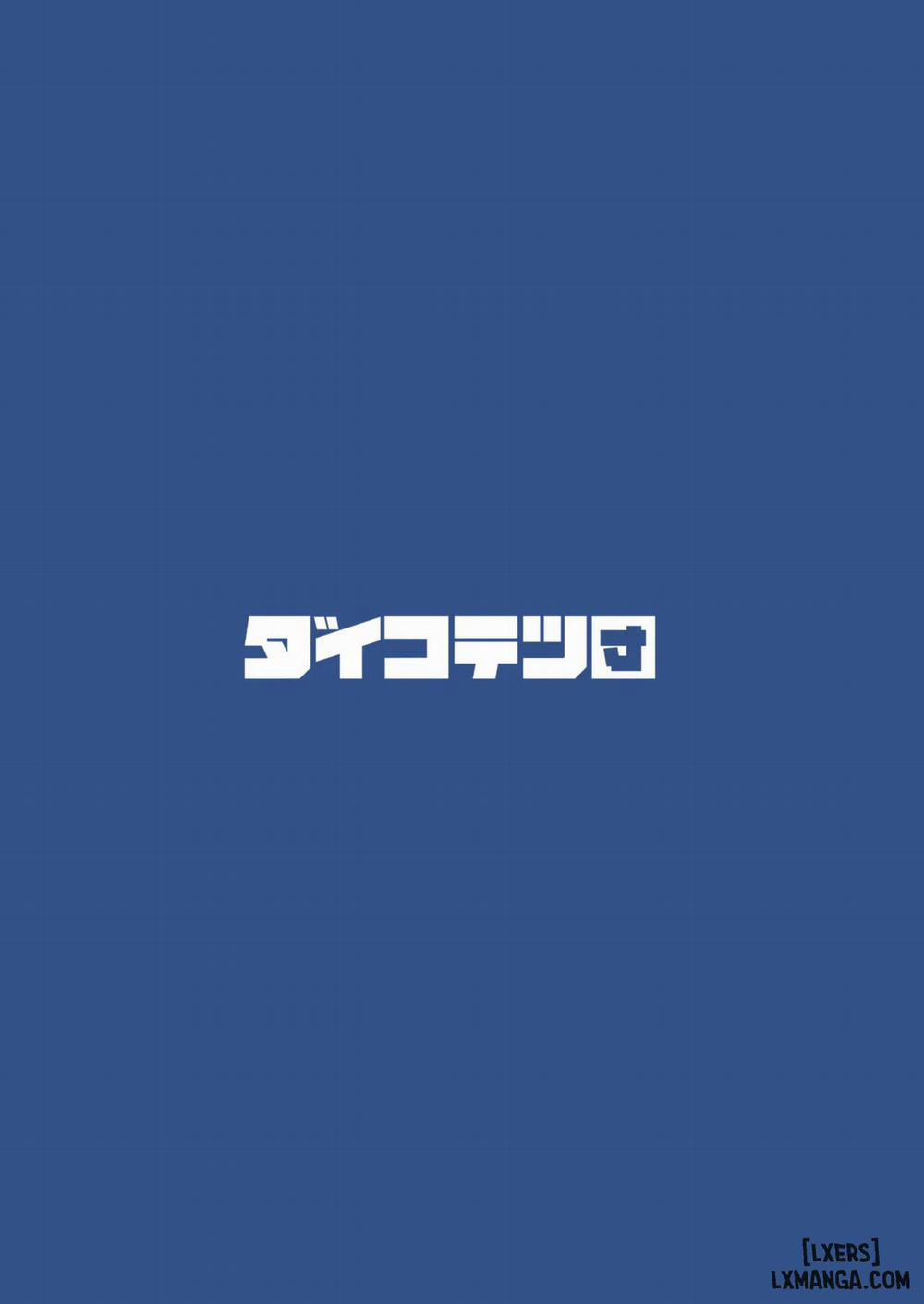 Boku no Onee-chan 3 Oneshot. trang 38