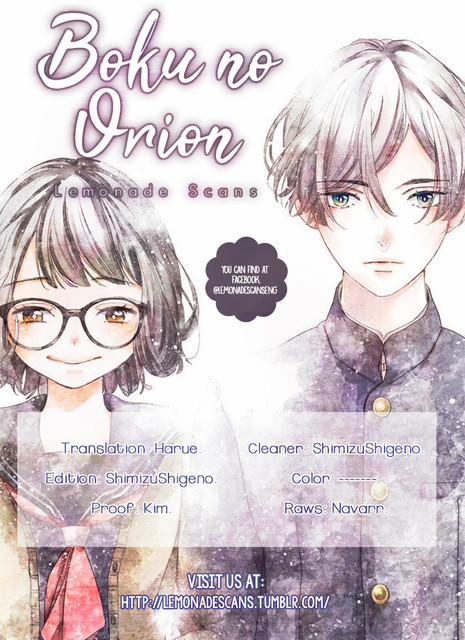 Boku No Orion 0 Vol 2 trang 32