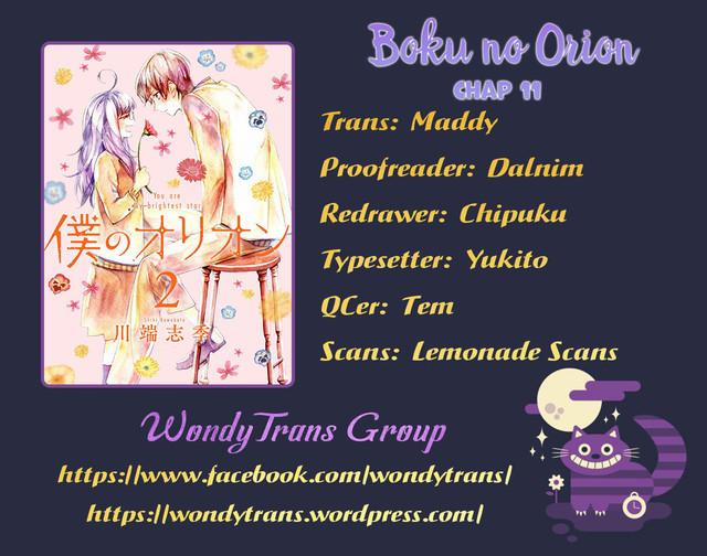 Boku No Orion 11 trang 0