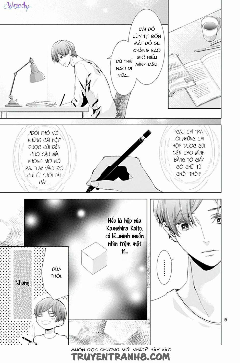 Boku No Orion 2 trang 21