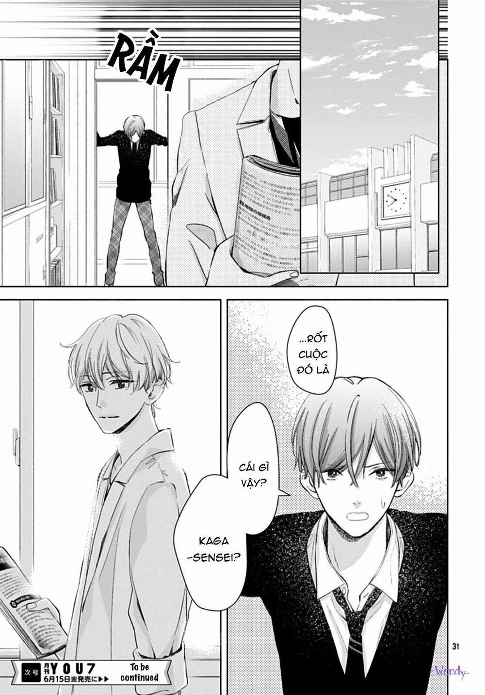 Boku No Orion 4 trang 32