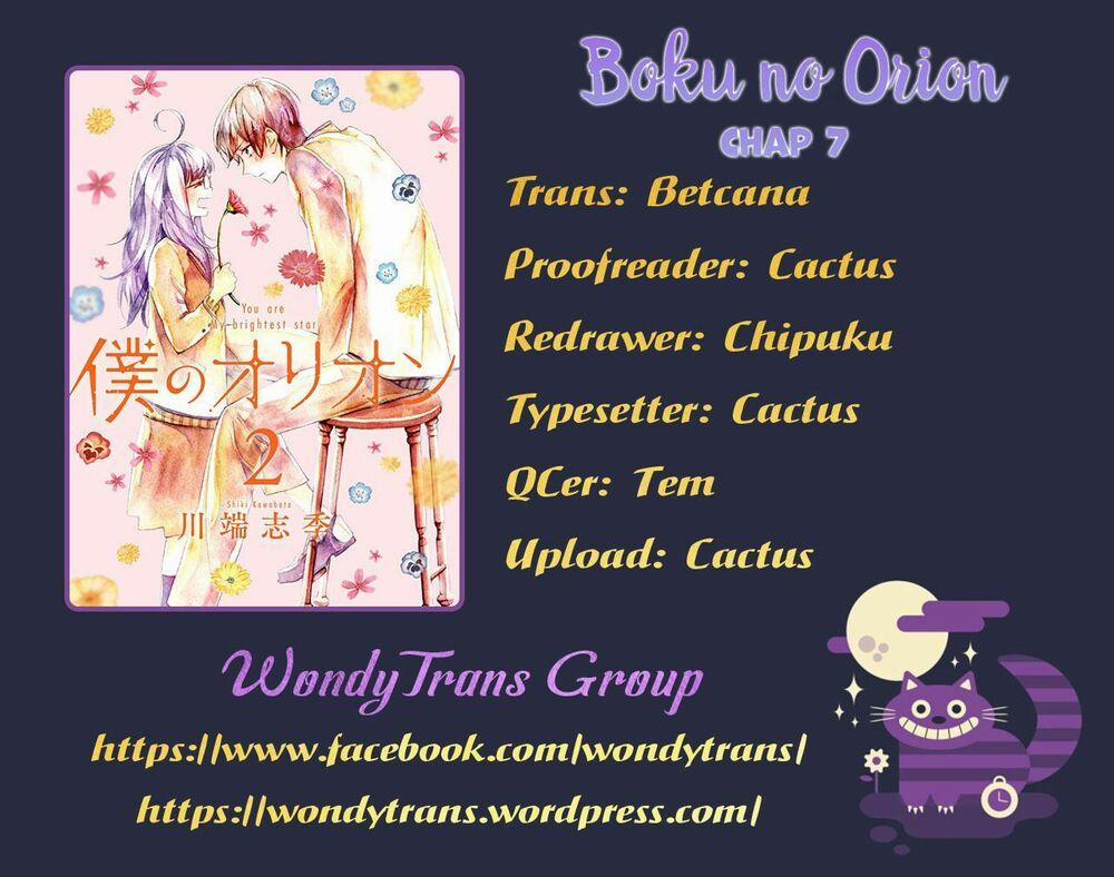 Boku No Orion 7 trang 0