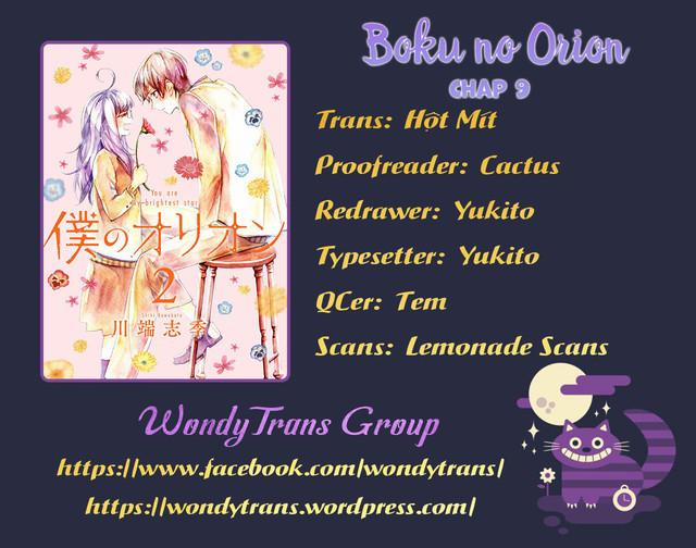 Boku No Orion 9 trang 0