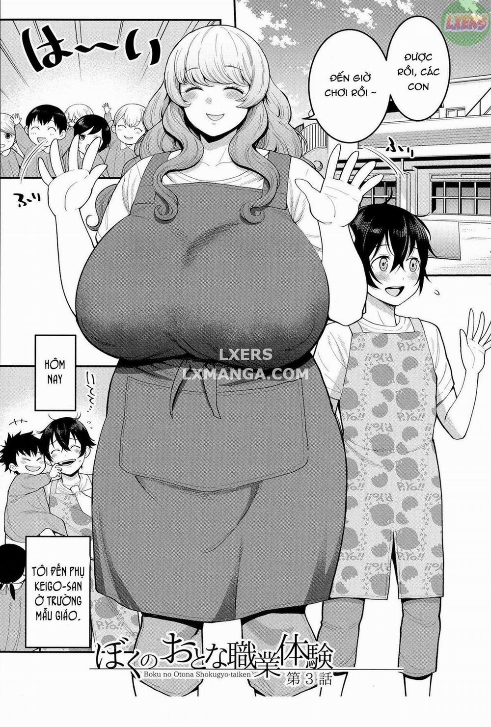 Boku no Otona Shokugyou Taiken 3 trang 3