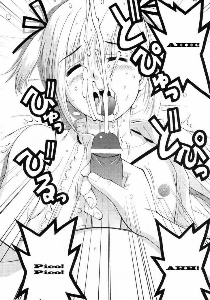 Boku no Pico - Pico to Mokkun 1 trang 20