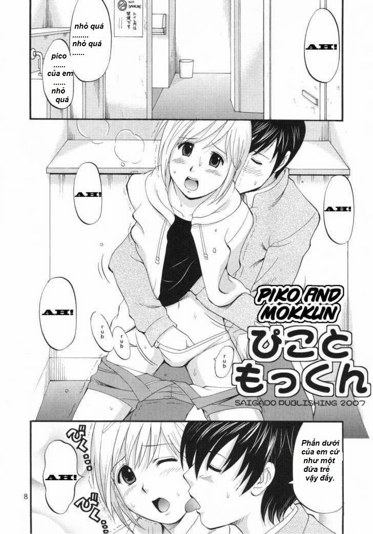 Boku no Pico - Pico to Mokkun 1 trang 3