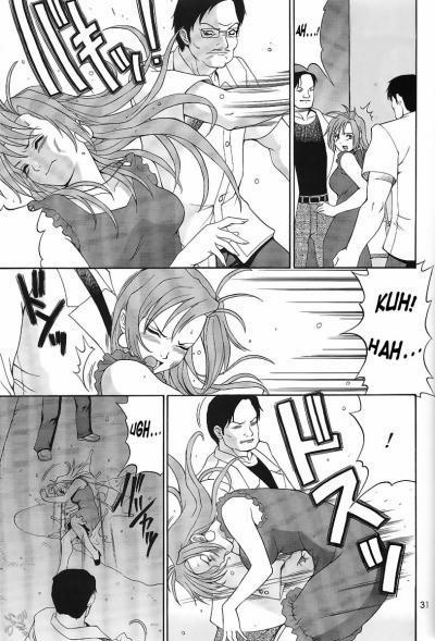 Boku No Seinen Kouken Nin 10 trang 19