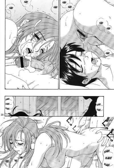 Boku No Seinen Kouken Nin 10 trang 8