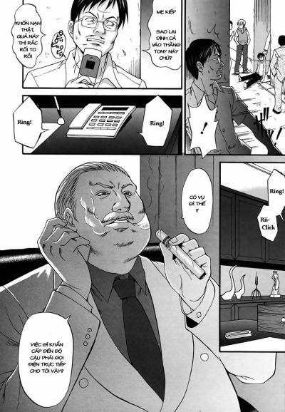 Boku No Seinen Kouken Nin 11 trang 12