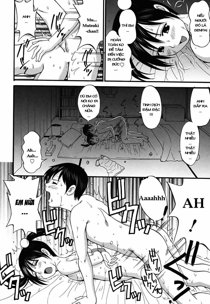 Boku No Seinen Kouken Nin 7 trang 1