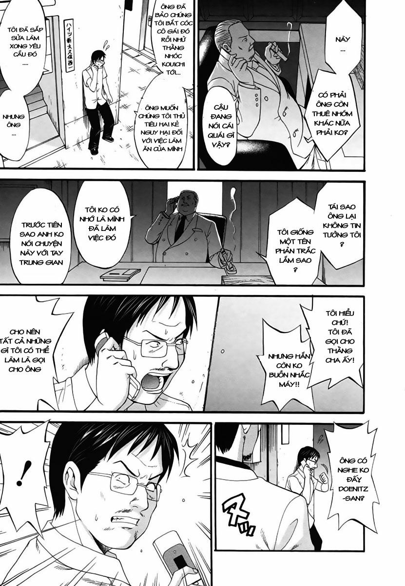 Boku No Seinen Kouken Nin 7 trang 10