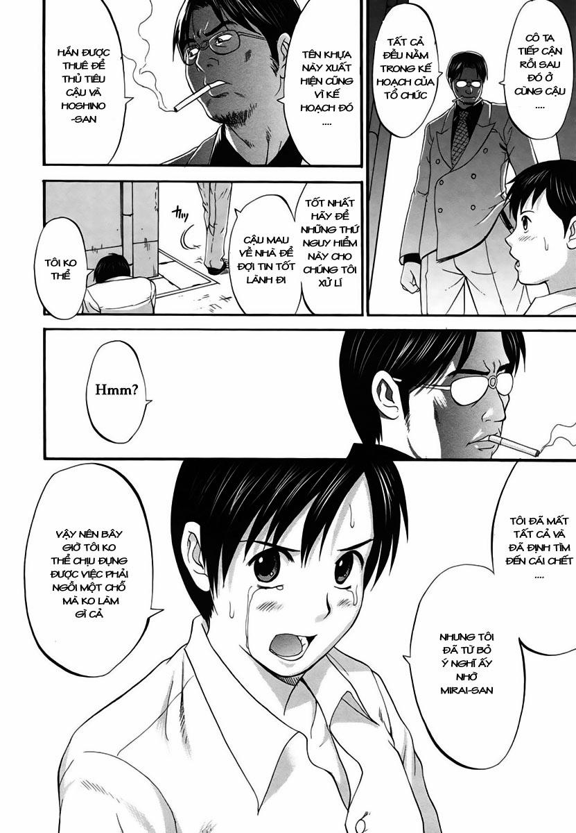 Boku No Seinen Kouken Nin 7 trang 13