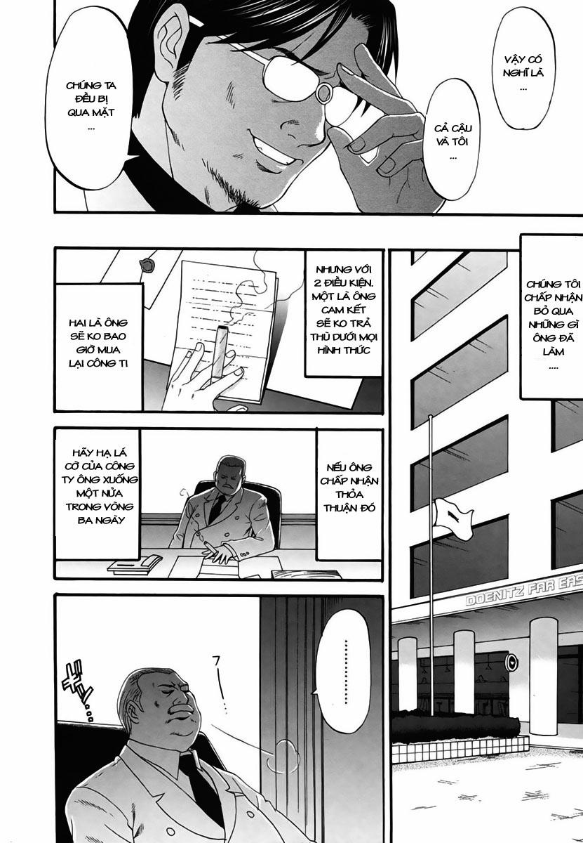 Boku No Seinen Kouken Nin 7 trang 21