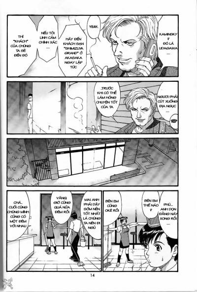 Boku No Seinen Kouken Nin 8 trang 14