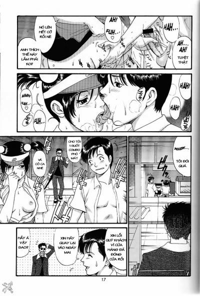 Boku No Seinen Kouken Nin 8 trang 17