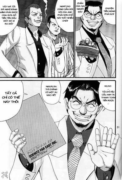 Boku No Seinen Kouken Nin 9 trang 11