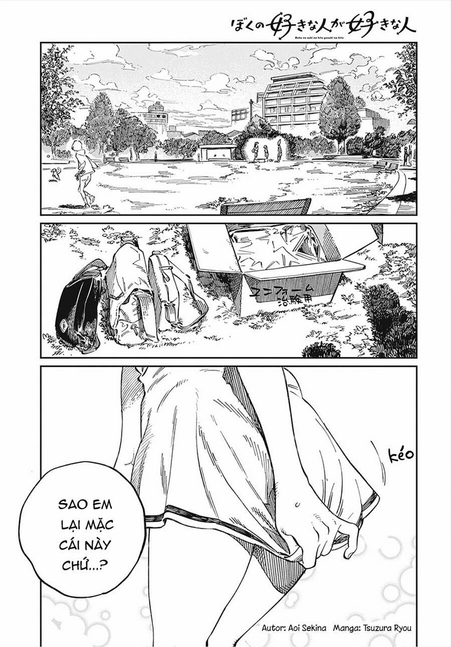 Boku No Suki Na Hito Ga Suki Na Hito 8 trang 0