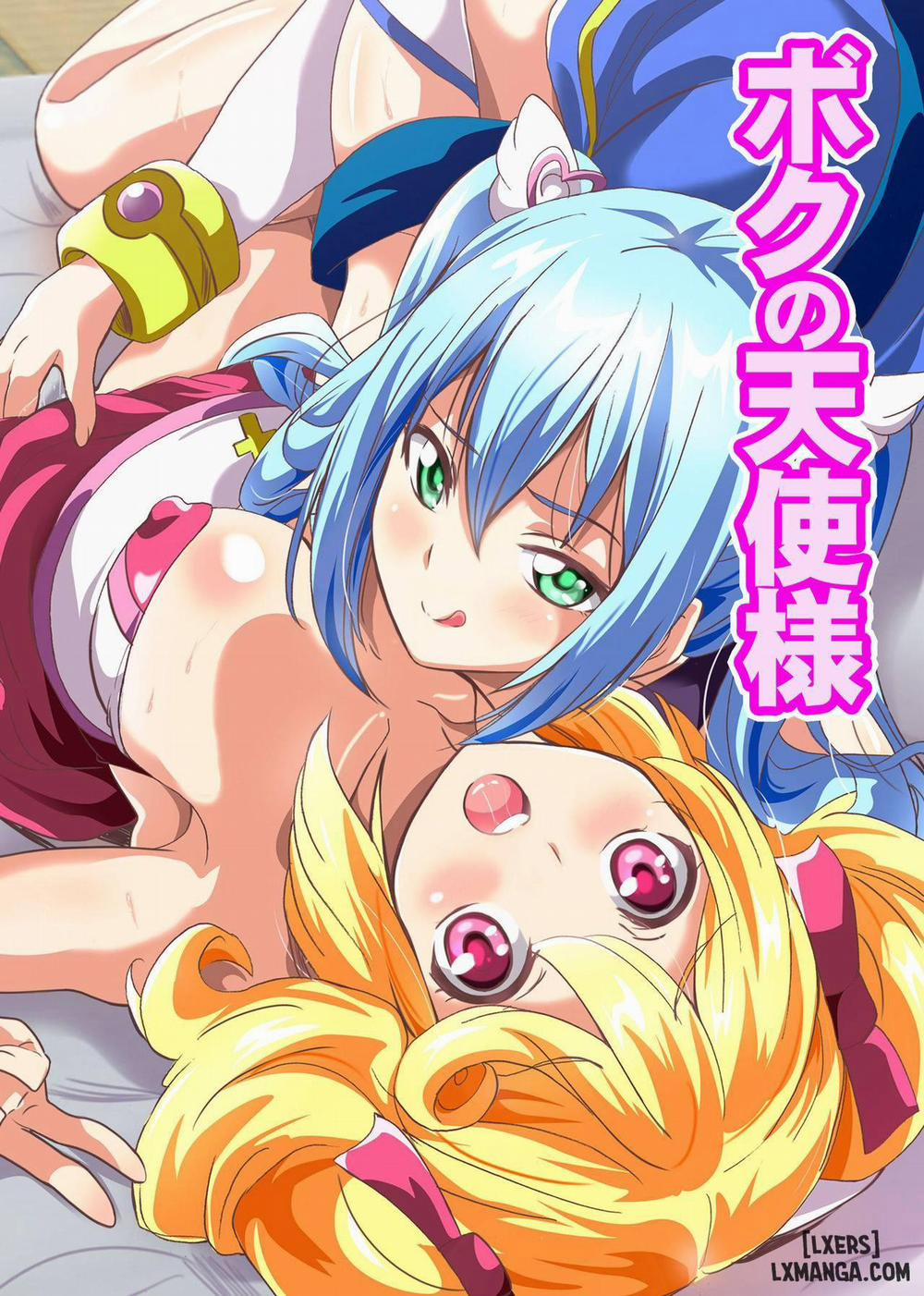 Boku no Tenshi Sama ~ Seieki Hoshigari Dosuk Oneshot trang 0