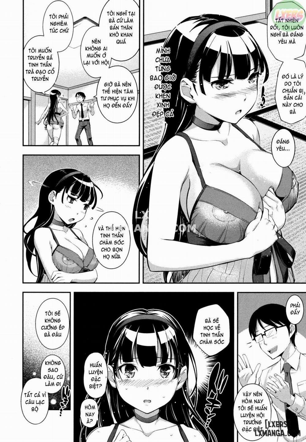 Boku No Watashi No Shitai Kotoi 1 trang 12