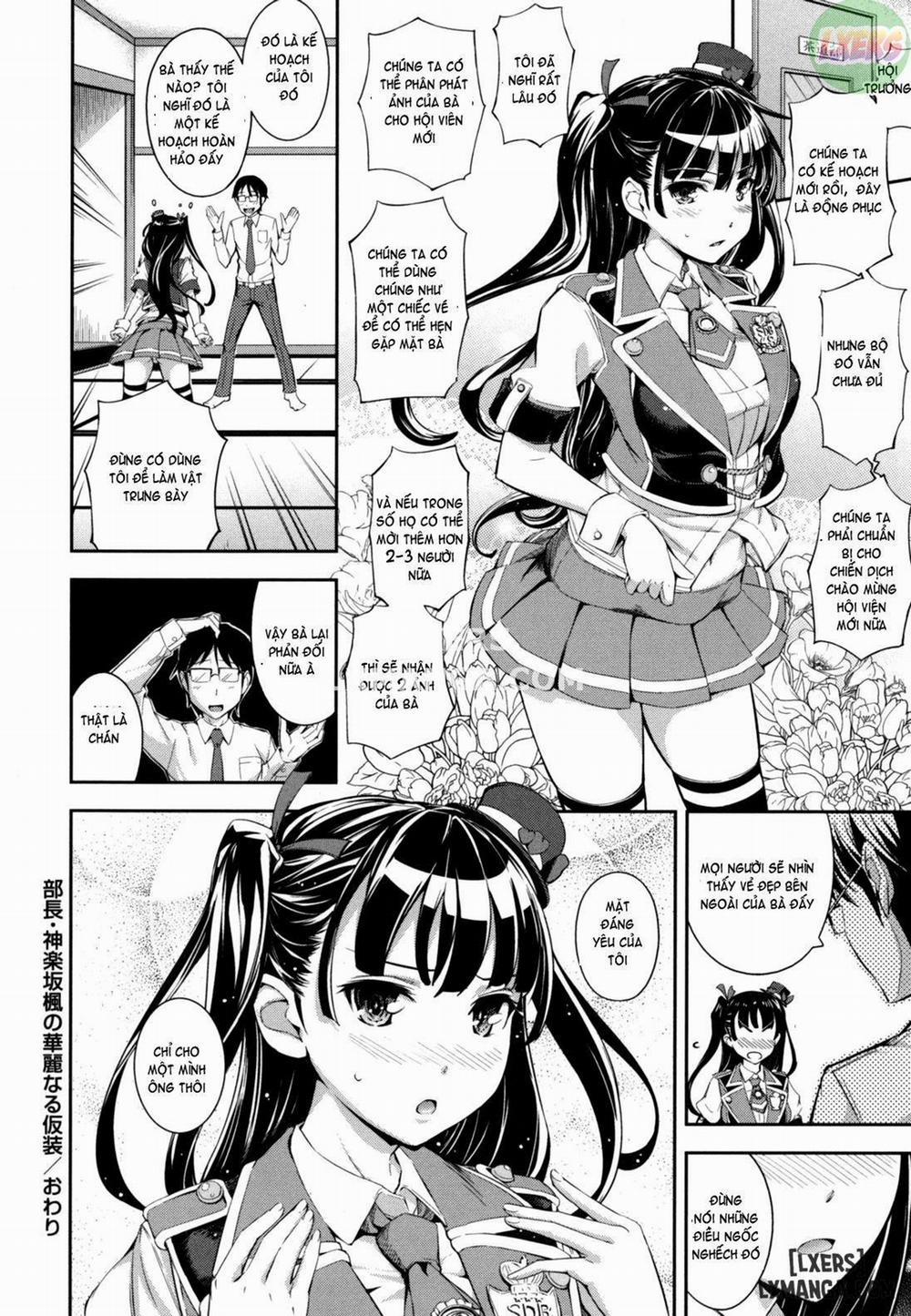 Boku No Watashi No Shitai Kotoi 1 trang 28