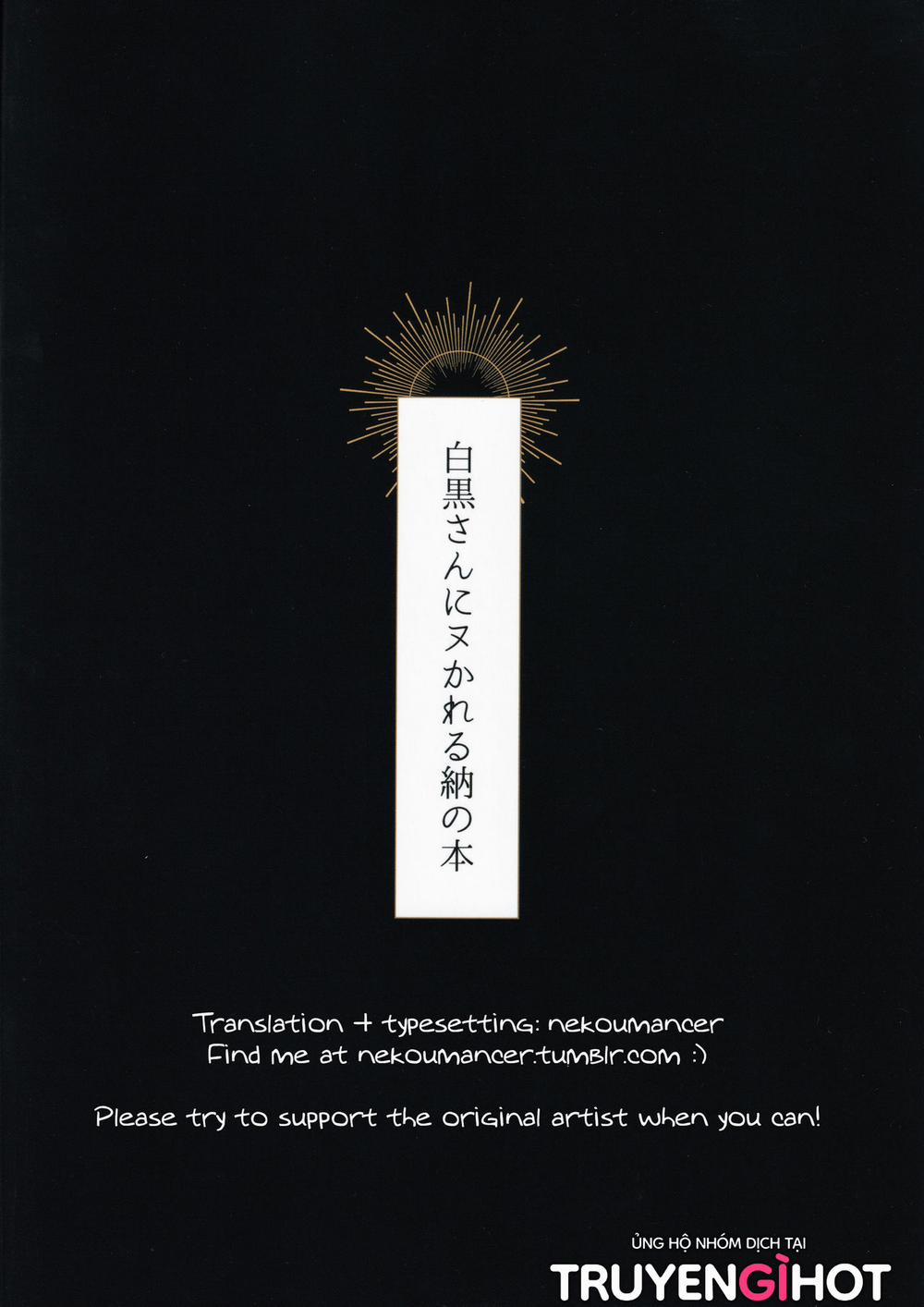 Boku No Xie Mama 2 trang 18