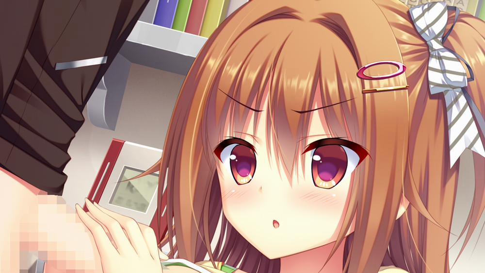 Boku no xx wa Ryousei-tachi no Tokken desu! Artist 1 trang 16