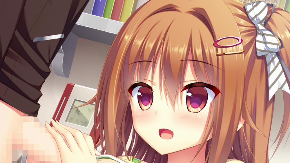 Boku no xx wa Ryousei-tachi no Tokken desu! Artist 1 trang 17