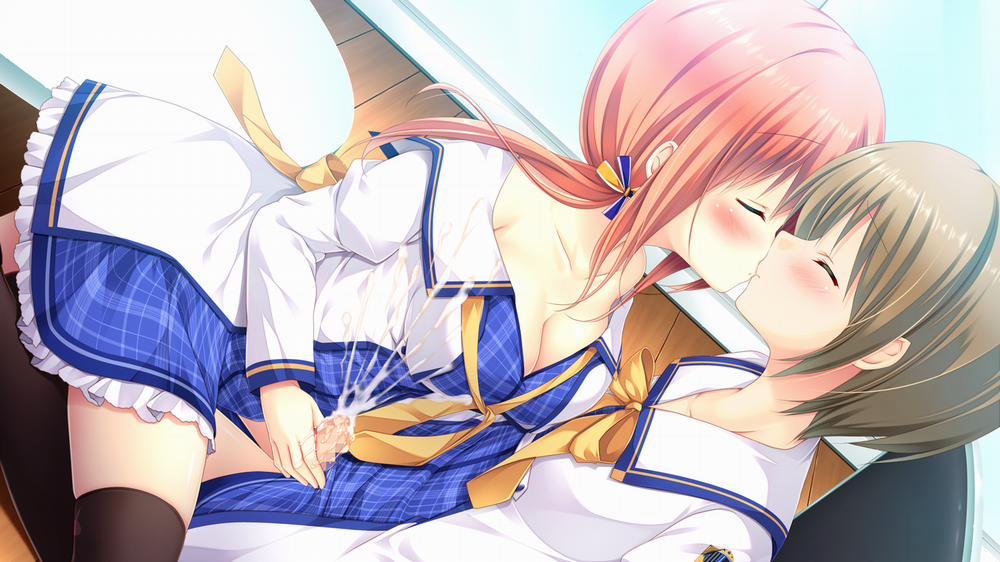 Boku no xx wa Ryousei-tachi no Tokken desu! Artist 2 trang 88