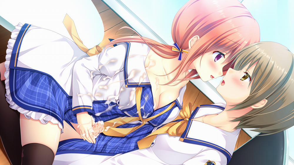 Boku no xx wa Ryousei-tachi no Tokken desu! Artist 2 trang 89