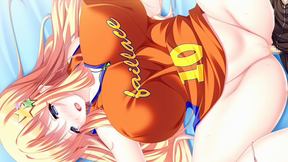 Boku no xx wa Ryousei-tachi no Tokken desu! Artist 3 trang 2