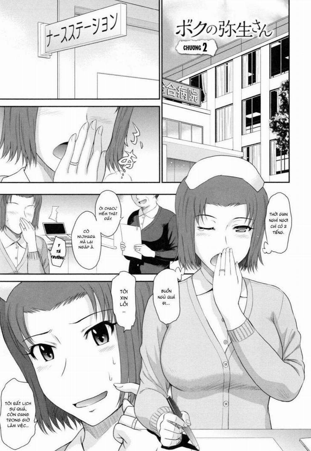 Boku no Yayoi-san 2 trang 0