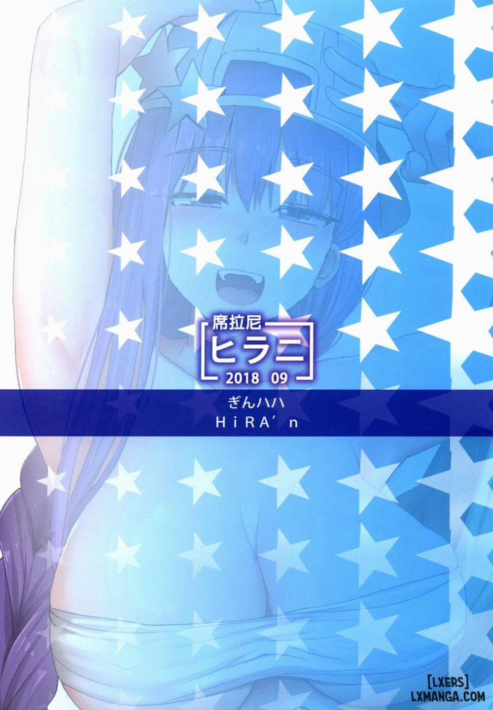 Boku to BB-chan no Doujin Shuzai Oneshot trang 17