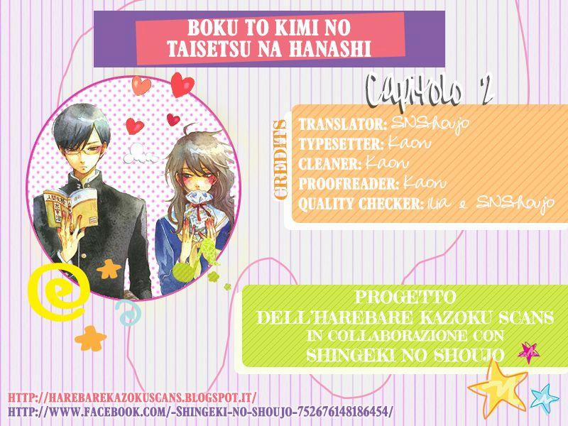 Boku To Kimi No Taisetsu Na Hanashi 2 trang 0