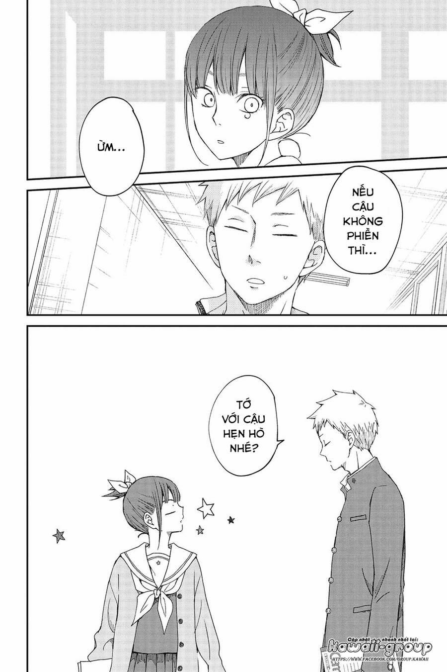 Boku To Kimi No Taisetsu Na Hanashi 25 trang 15