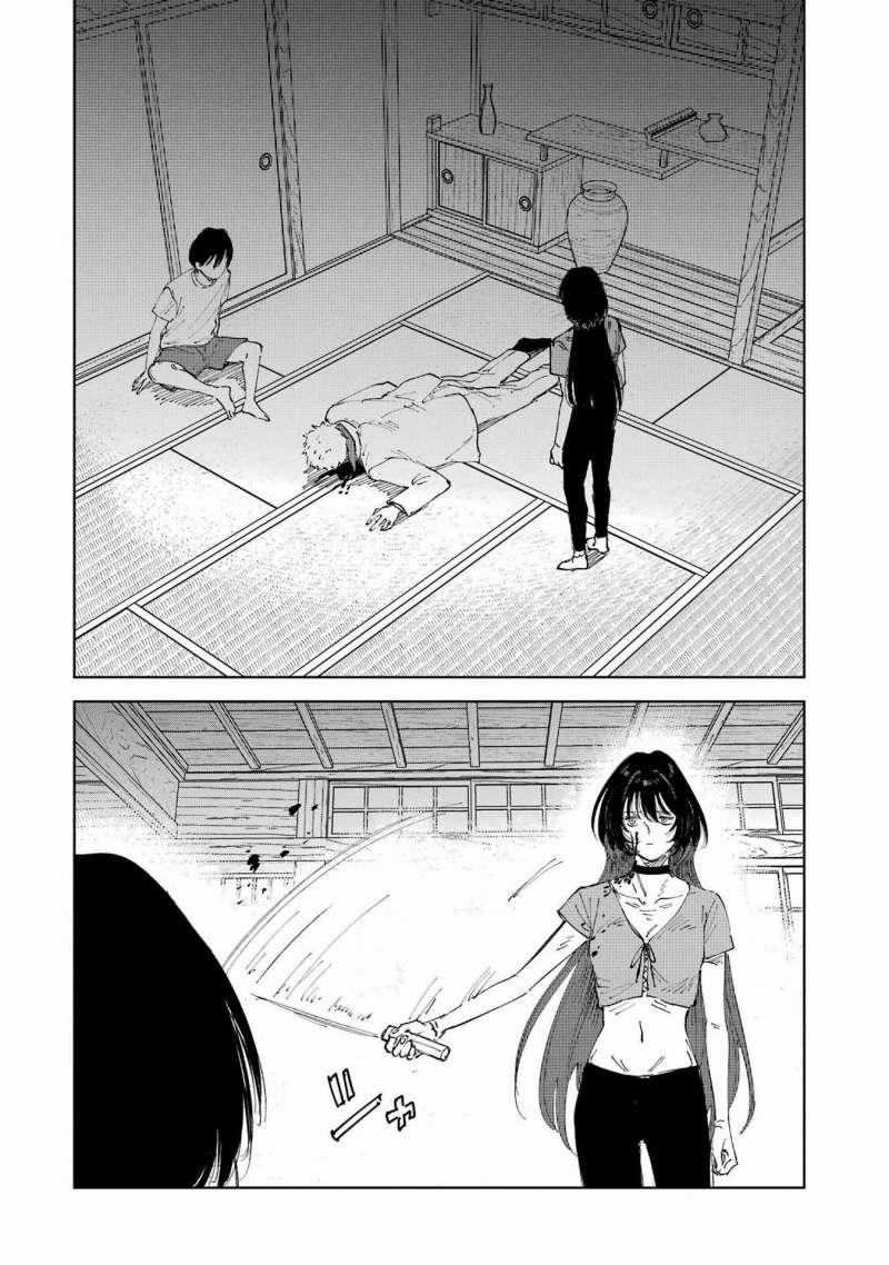 Boku To Mimoza No 75-Nichi 1 trang 62