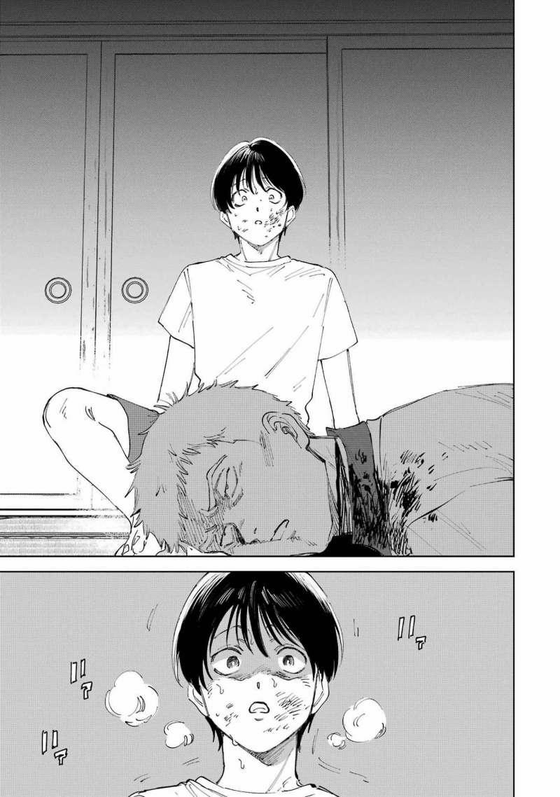 Boku To Mimoza No 75-Nichi 1 trang 63