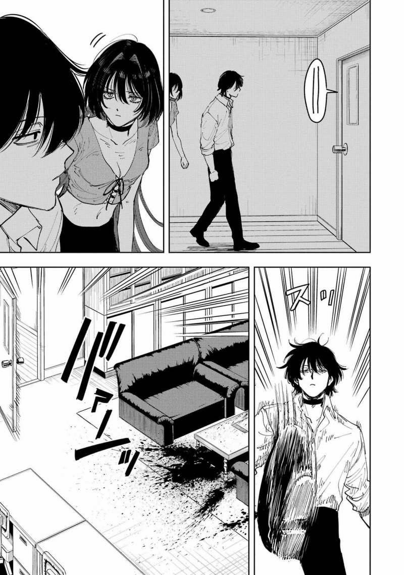 Boku To Mimoza No 75-Nichi 10 trang 6