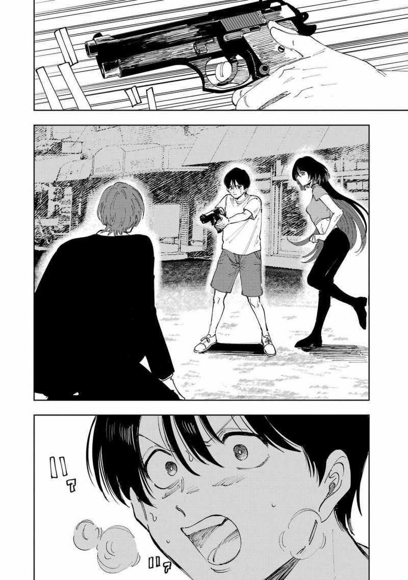 Boku To Mimoza No 75-Nichi 2 trang 32