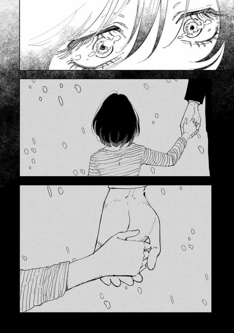 Boku To Mimoza No 75-Nichi 3 trang 15