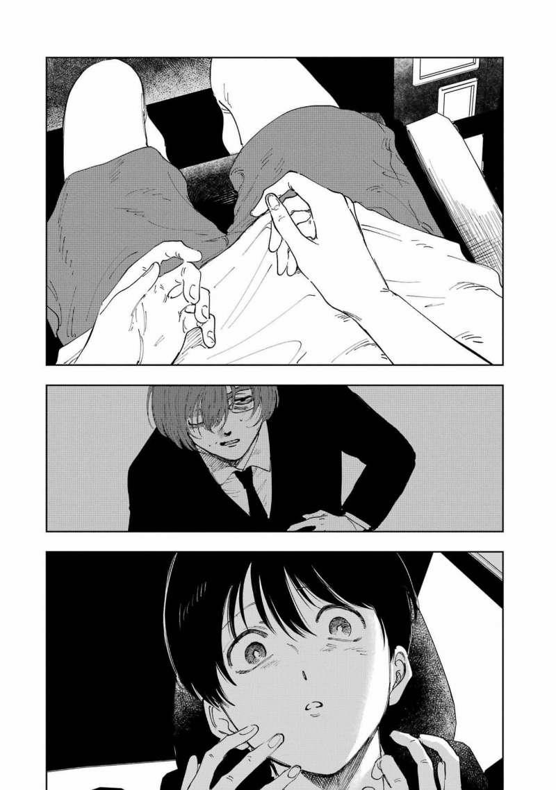 Boku To Mimoza No 75-Nichi 3 trang 3