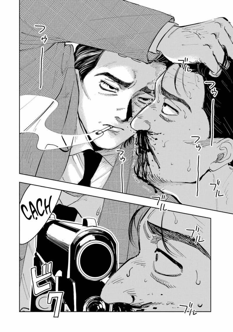 Boku To Mimoza No 75-Nichi 4 trang 17