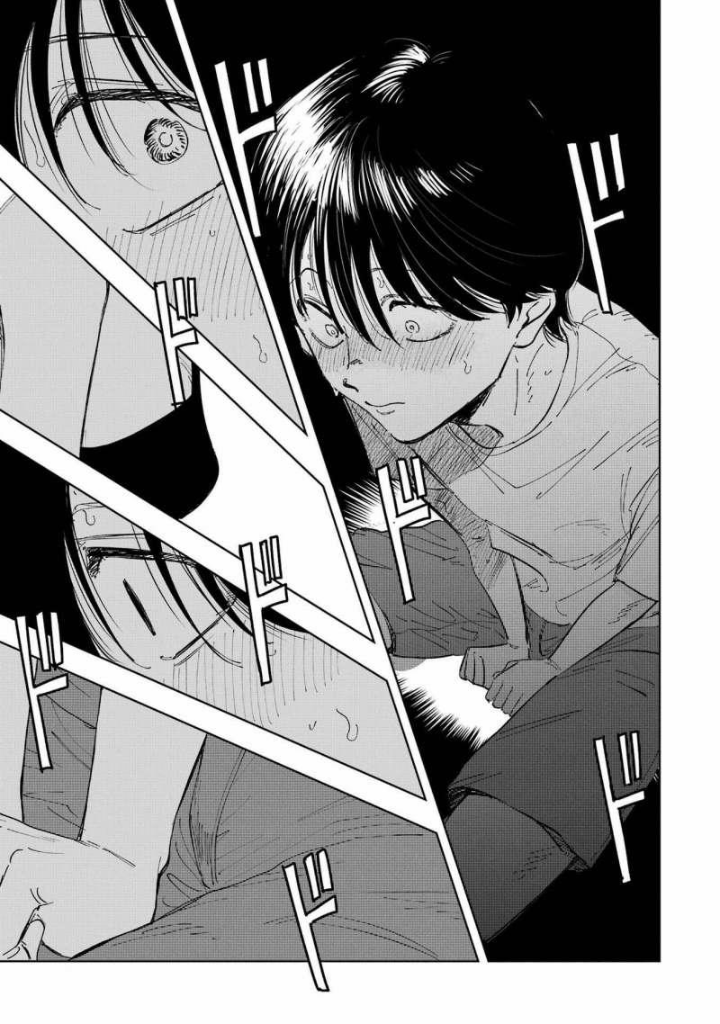 Boku To Mimoza No 75-Nichi 7 trang 13