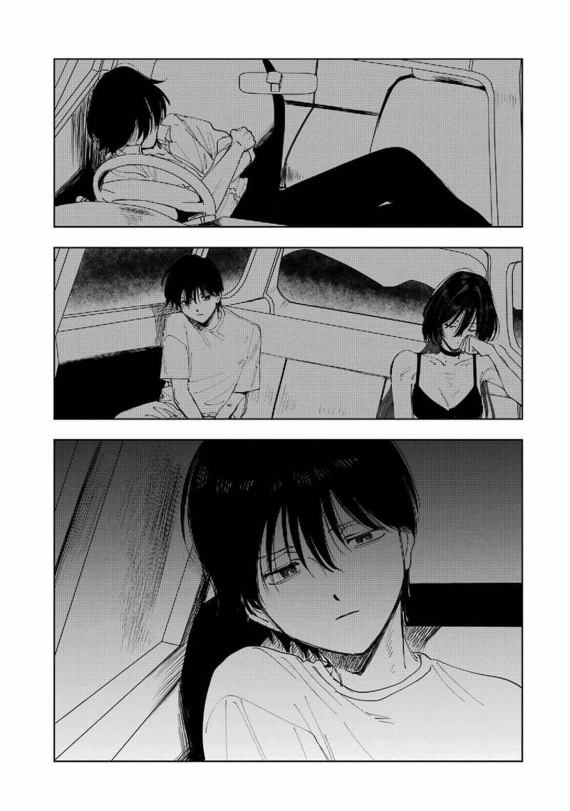 Boku To Mimoza No 75-Nichi 7 trang 21