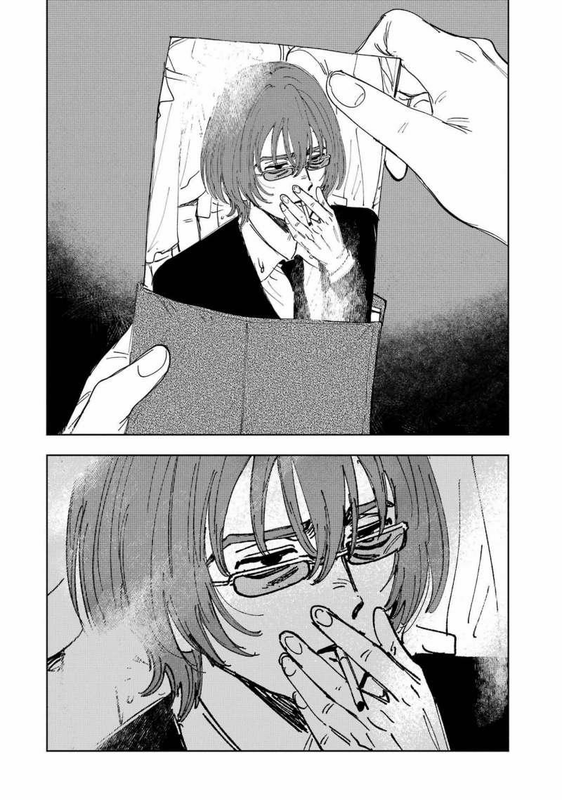 Boku To Mimoza No 75-Nichi 7 trang 35