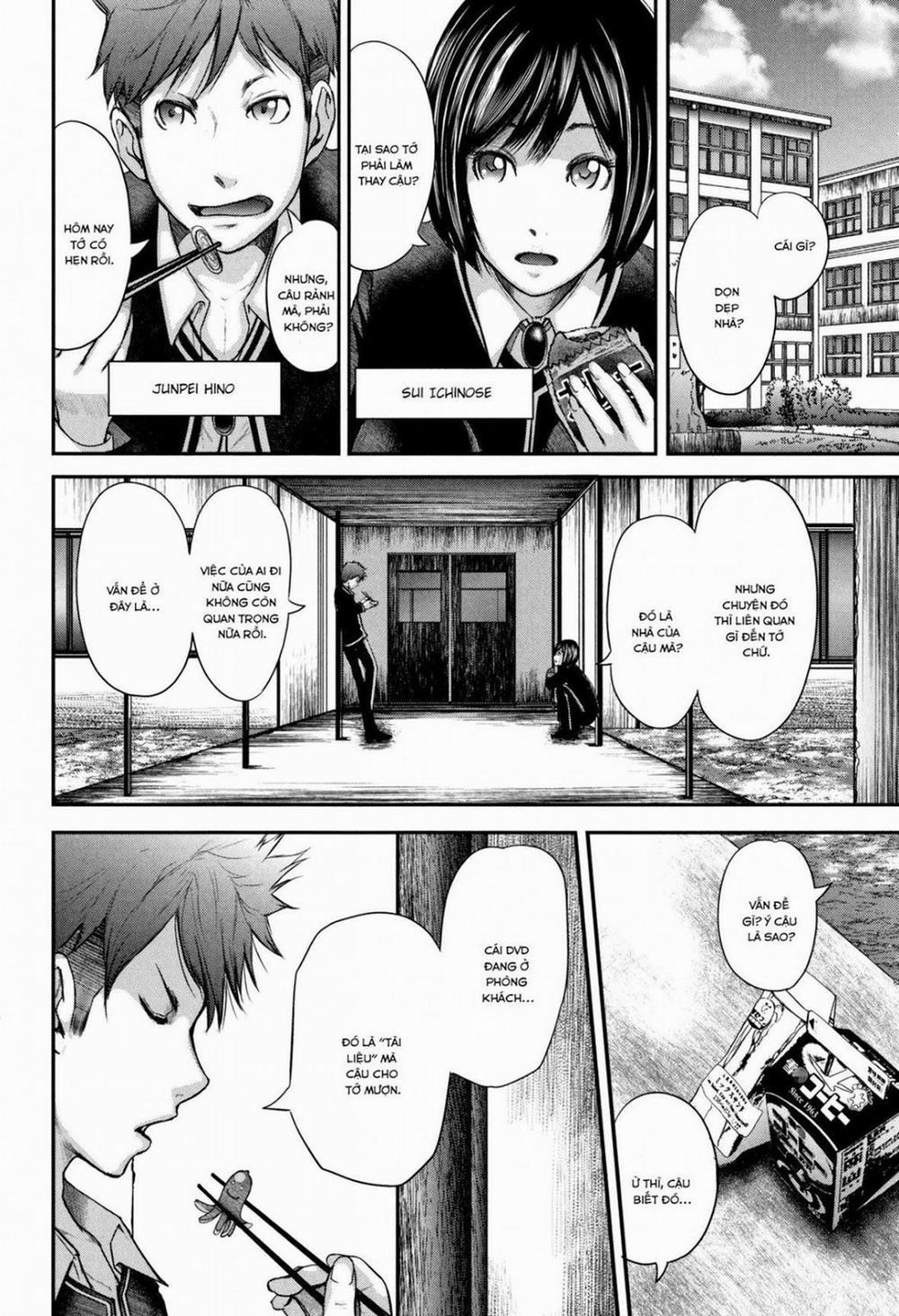 Boku to Sensei to Tomodachi no Mama 3 trang 1