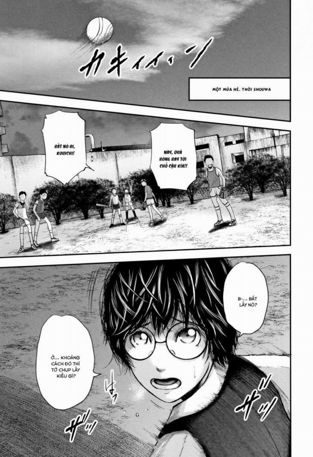 Boku to Sensei to Tomodachi no Mama 5 trang 0