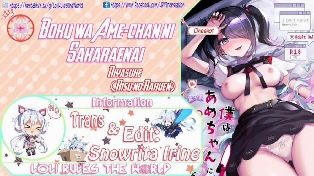 Boku wa Ame-chan ni Sakaraenai Oneshot trang 0