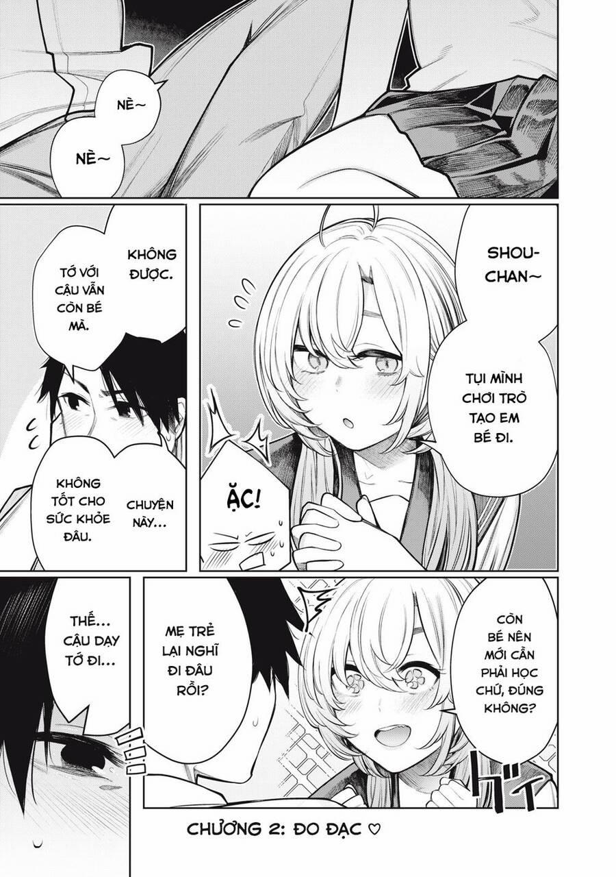 Boku Wa Ayashii Kimi No Mono 2 trang 1