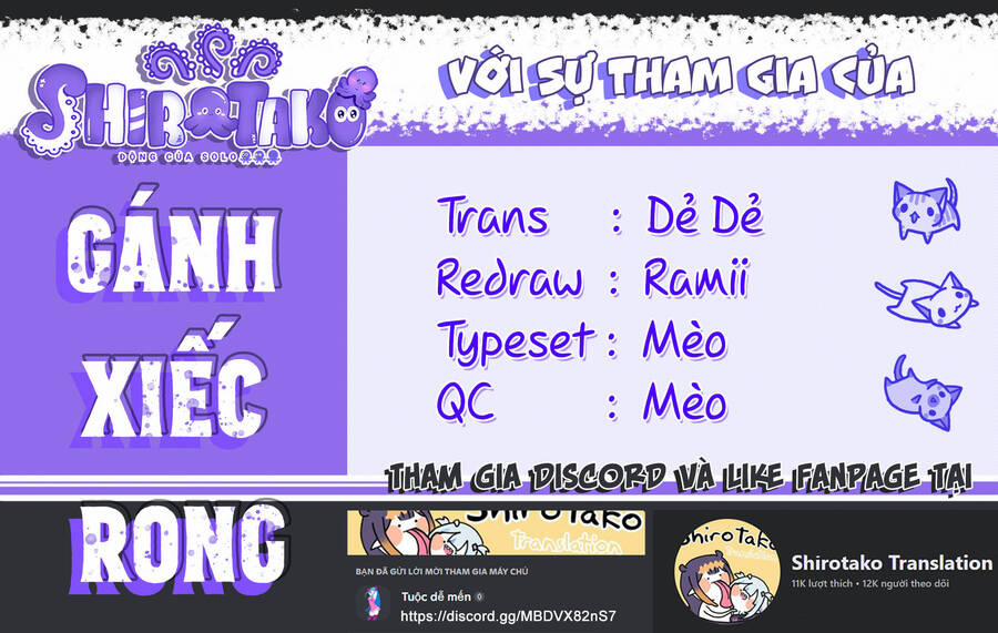 Boku Wa Ayashii Kimi No Mono 3 trang 0
