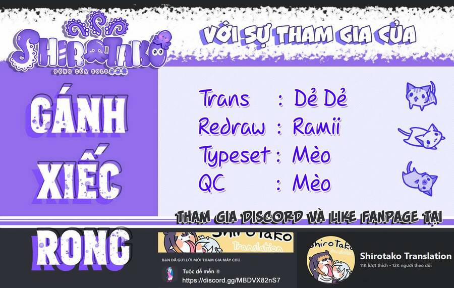 Boku Wa Ayashii Kimi No Mono 4 trang 0